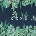 商务.PPT源文件2