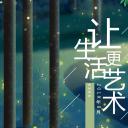 商务.PPT源文件28