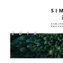 商务.PPT源文件31