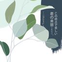 商务.PPT源文件35