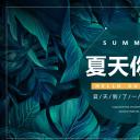 商务.PPT源文件39