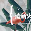 商务.PPT源文件41