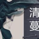 商务.PPT源文件57