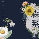 商务.PPT源文件64