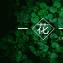 商务.PPT源文件9