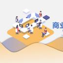 商务.