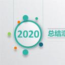 商务.绿色系ppt绿色 23