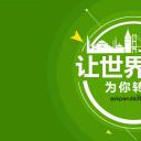 商务.绿色系ppt绿色 26