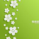 商务.绿色系ppt绿色 27