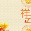 商务.金色PPT模板11