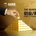 商务.金色PPT模板4