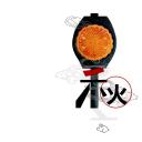 商务.月饼山水画动态中秋节PPT模板