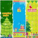 商务.绚丽缤纷圣诞节PPT动画模板