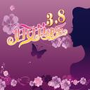 商务.三八妇女节幻灯片背景