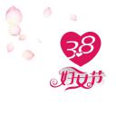 商务.动态粉色系妇女节PPT模板