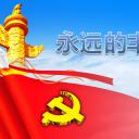 商务.永远的丰碑建党节PPT模板