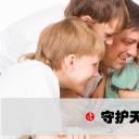 商务.感恩节感恩父爱母爱PPT作品