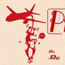 商务.新年创意剪纸喜庆猴年PPT模板