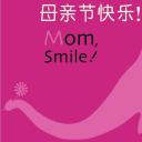 商务.母亲节快乐幻灯片