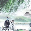 商务.清明节主题班会PPT课件