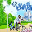 商务.父亲节快乐PPT模板