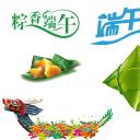 商务.端午节透明背景PNG图片设计素材包