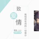 商务.婚庆生活清新唯美婚礼片头成长恋爱婚礼毕业纪念ppt模板