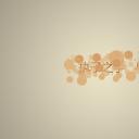 商务.婚庆生活婚纱电子相册婚礼开场ppt迎宾PPT模板——图文