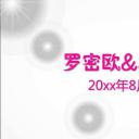 商务.婚庆生活婚礼——图文