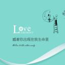 商务.婚庆生活婚礼ppt——图文