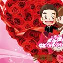 商务.婚庆生活唯美婚纱——图文