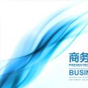 年终日常工作总结ok商务报告年终总结05——图文