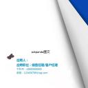 商务.简历介绍求职竞聘求职竞聘-7ok