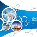商务.企业宣传产品介绍企业产品介绍——图文
