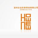 商务.企业宣传产品介绍企业形象策划公司品牌整合设计机构官方ppt模板——图文