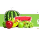 商务.企业管理培训健康管理知识培训PPT课件