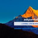 商务工作总结精品ok精品商务通用——图文