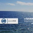 商务工作汇报大海风格商务汇报——图文