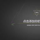 扁平风格图文--简单线条通用[商务,汇报]