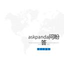 商务.欧美风格精品简约100多页——图文