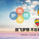 商务.总结PPT模板-图文00工作汇报 年终总结——101