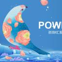 商务.总结PPT模板-图文00工作汇报 年终总结——136