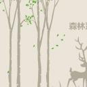 商务.总结PPT模板-图文00工作汇报 年终总结——172