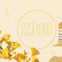 商务.总结PPT模板-图文00工作汇报 年终总结——177