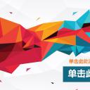 商务.总结PPT模板-图文00工作汇报 年终总结——90