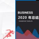 商务.总结PPT模板-图文01总结-38