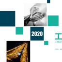 商务.总结PPT模板-图文01总结-43