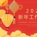 商务.总结PPT模板-图文01总结-78