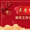 商务.总结PPT模板-图文01总结-99