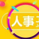 商务.总结PPT模板-图文02总结-110